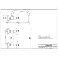 1108-71 torneira de latão alças duplas misturador de cozinha de parede de água quente / fria, misturador de pia