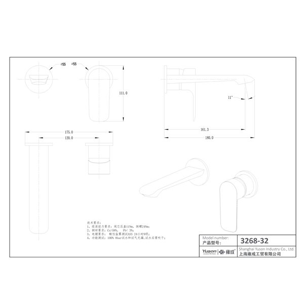 3268-32 torneira de latão monocomando misturador de lavatório embutido para água quente/fria, misturador de lavatório embutido;