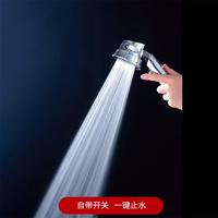 Chuveiro de mão em ABS YS31449, chuveiro móvel, chuveiro de baixa pressão